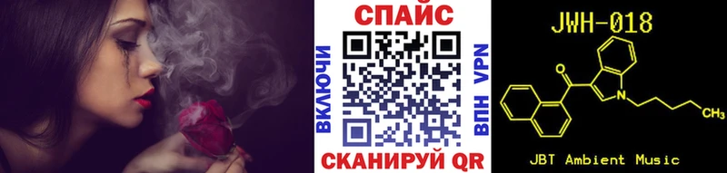 кракен tor  Усолье-Сибирское  БУТИРАТ бутандиол  наркота 
