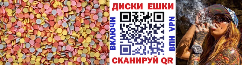 Ecstasy ешки  Усолье-Сибирское 