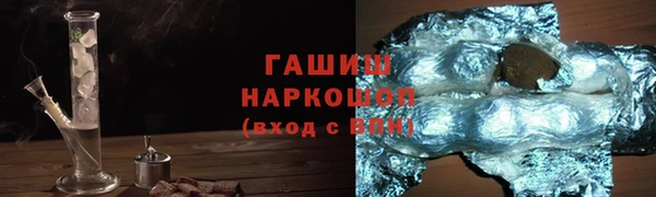 мескалин Алзамай