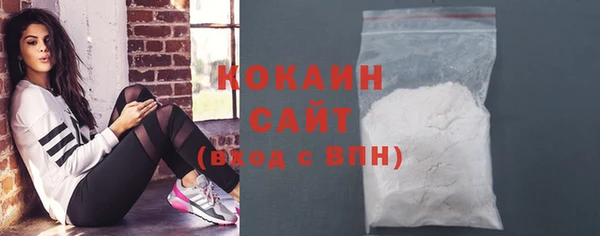 а пвп мука Абаза