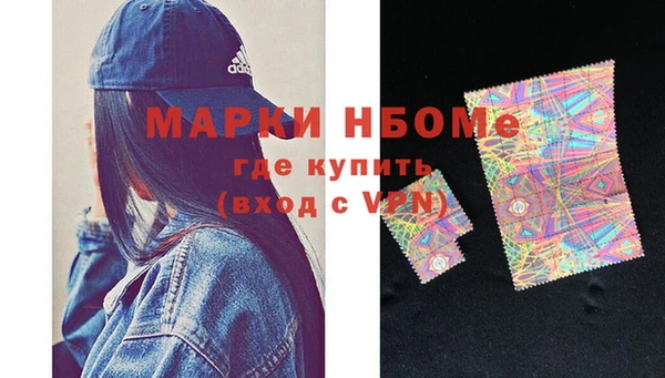 а пвп мука Абаза