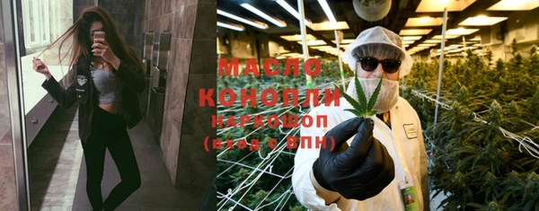 шишки Абдулино
