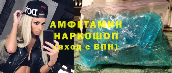 а пвп мука Абаза