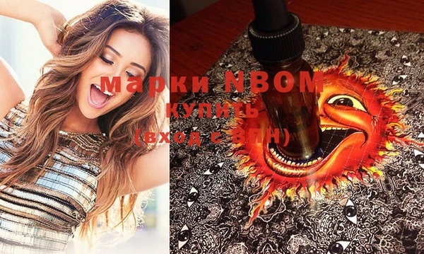 spice Киреевск