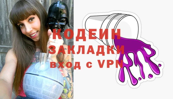 мескалин Алзамай