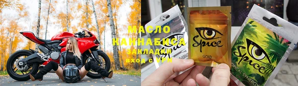 бутик Алексеевка