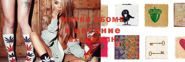 бутик Алексеевка