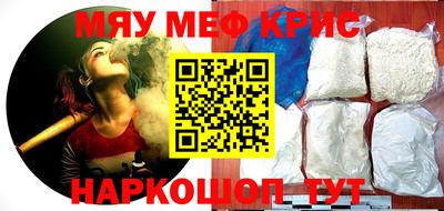 ALPHA PVP Среднеуральск