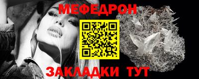 PSILOCYBIN Старая Купавна