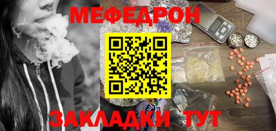 PSILOCYBIN Старая Купавна