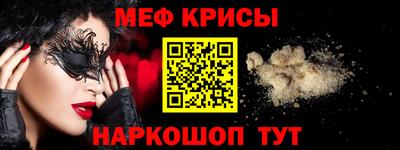 PSILOCYBIN Старая Купавна