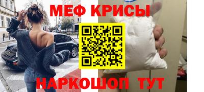ALPHA PVP Среднеуральск