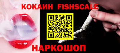 ALPHA PVP Среднеуральск