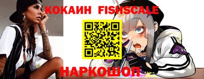 ALPHA PVP Среднеуральск