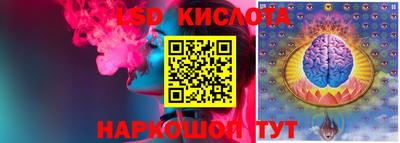 прущая мука Славянск-на-Кубани
