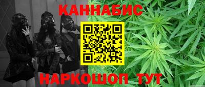 PSILOCYBIN Старая Купавна