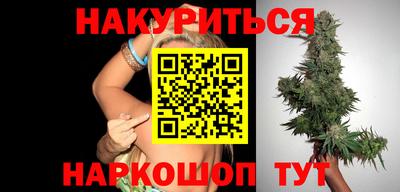 PSILOCYBIN Старая Купавна