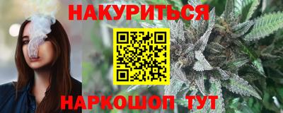 ALPHA PVP Среднеуральск