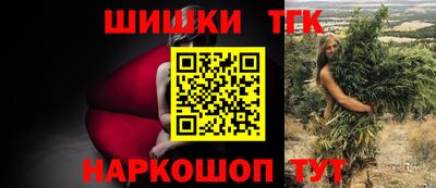 PSILOCYBIN Старая Купавна