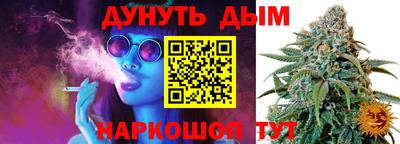 ALPHA PVP Славгород