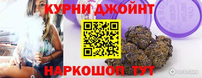 PSILOCYBIN Старая Купавна