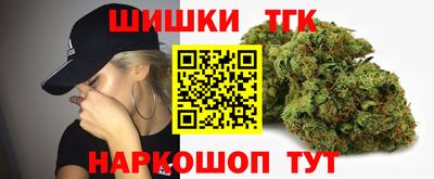 ALPHA PVP Среднеуральск