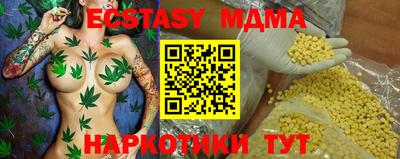 ALPHA PVP Среднеуральск