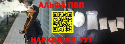 PSILOCYBIN Старая Купавна