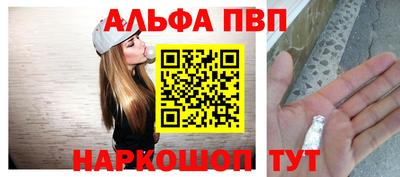 PSILOCYBIN Старая Купавна