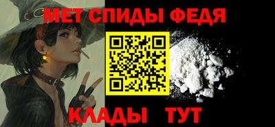 ALPHA PVP Среднеуральск