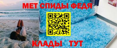 ALPHA PVP Среднеуральск