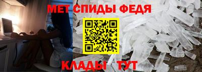 ALPHA PVP Среднеуральск