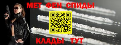 ALPHA PVP Среднеуральск