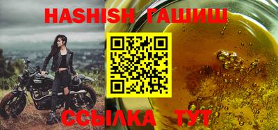 ALPHA PVP Славгород