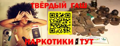 PSILOCYBIN Старая Купавна
