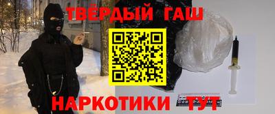 PSILOCYBIN Старая Купавна
