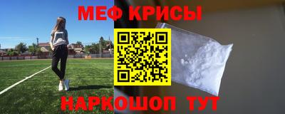 ALPHA PVP Среднеуральск